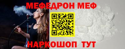 амфетамин Апрелевка