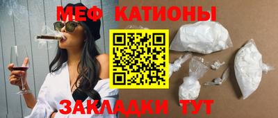 амфетамин Апрелевка