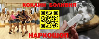 первитин Аргун