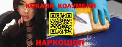 дистиллят марихуана Апшеронск