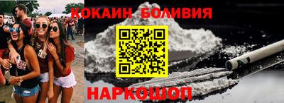 первитин Аргун