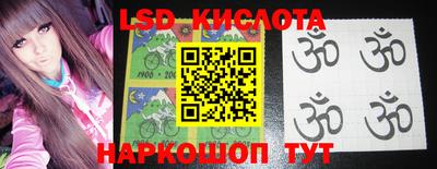 первитин Аргун