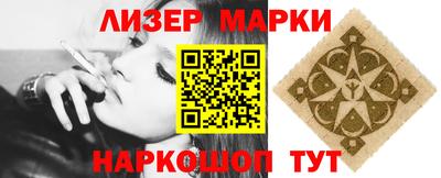 амфетамин Апрелевка