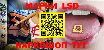 первитин Аргун