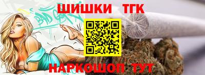 первитин Аргун