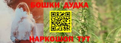 первитин Аргун