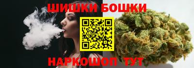 амфетамин Апрелевка