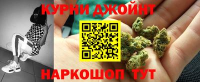 первитин Аргун