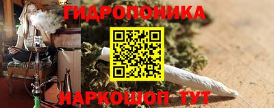 первитин Аргун