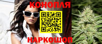 амфетамин Апрелевка