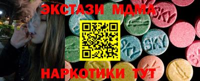 первитин Аргун