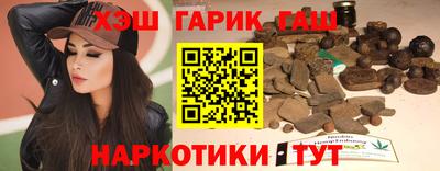 первитин Аргун