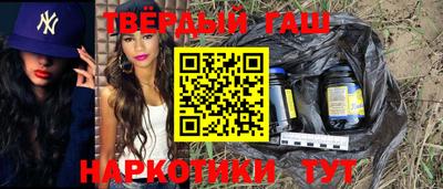 амфетамин Апрелевка