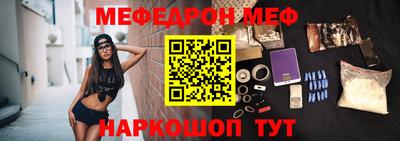амфетамин Апрелевка